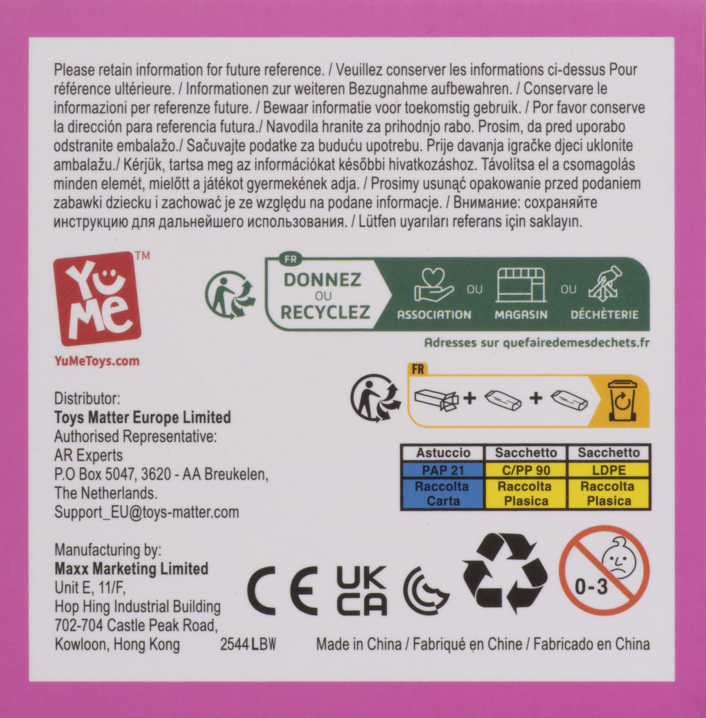 Hello Kitty & Freunde Figuren Serie 2