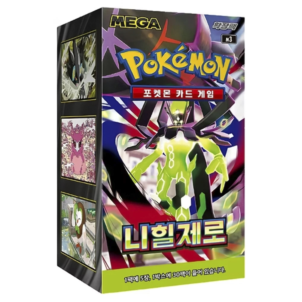 Pokémon - Nihil Zero Display - Koreanisch 30 Booster