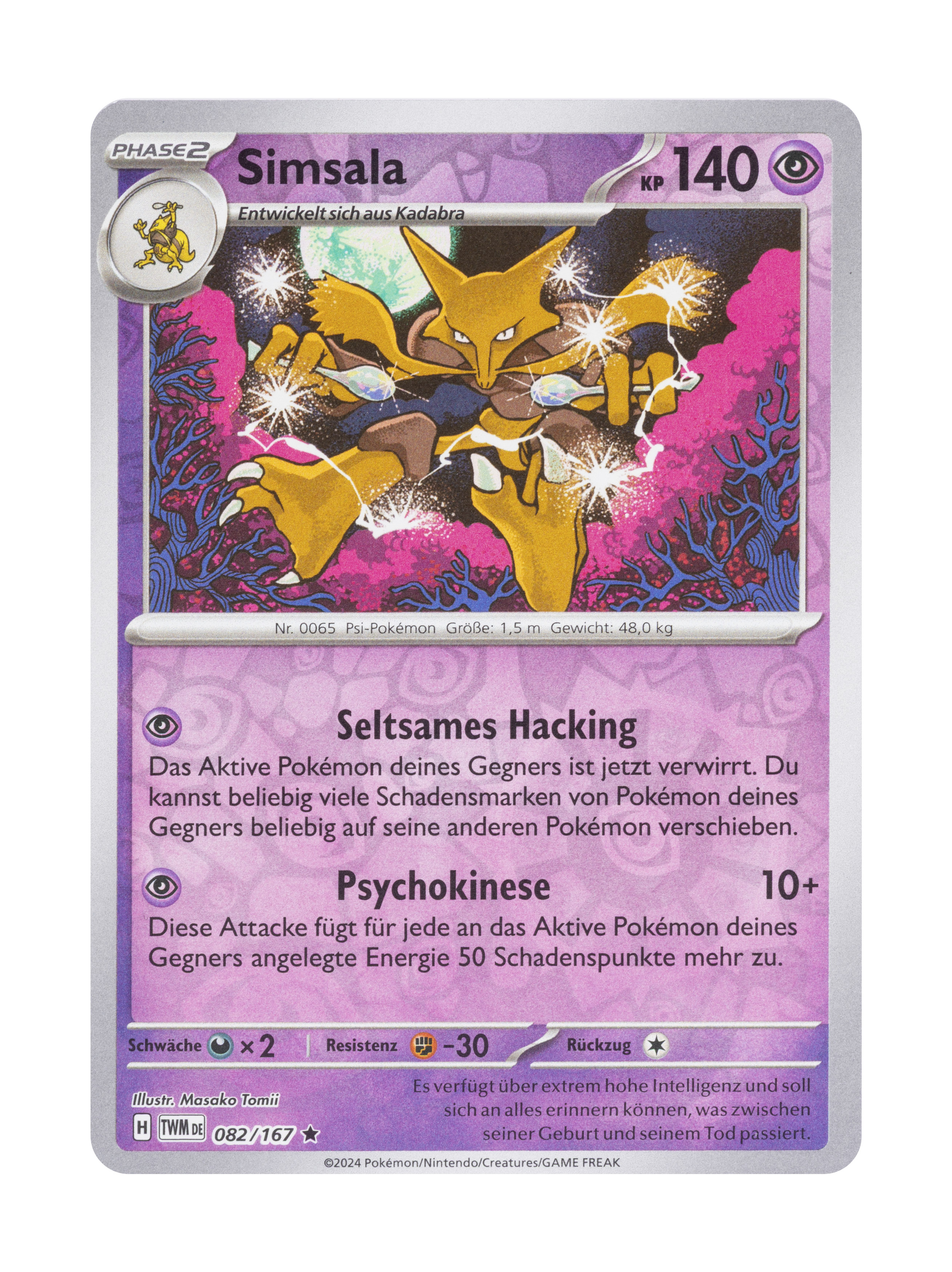 Pokémon Reverse Holo Karrte
