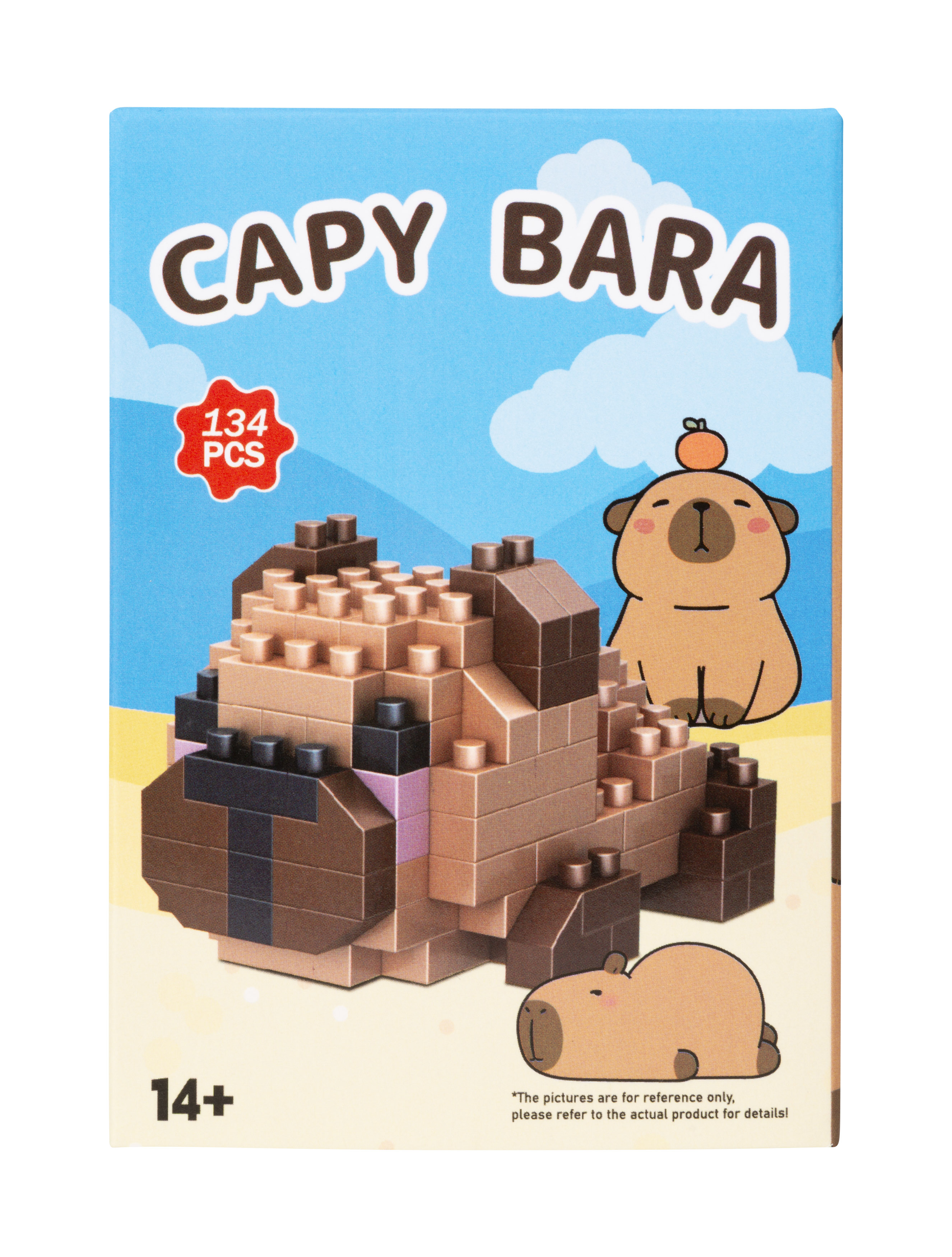 Capybara Building Set