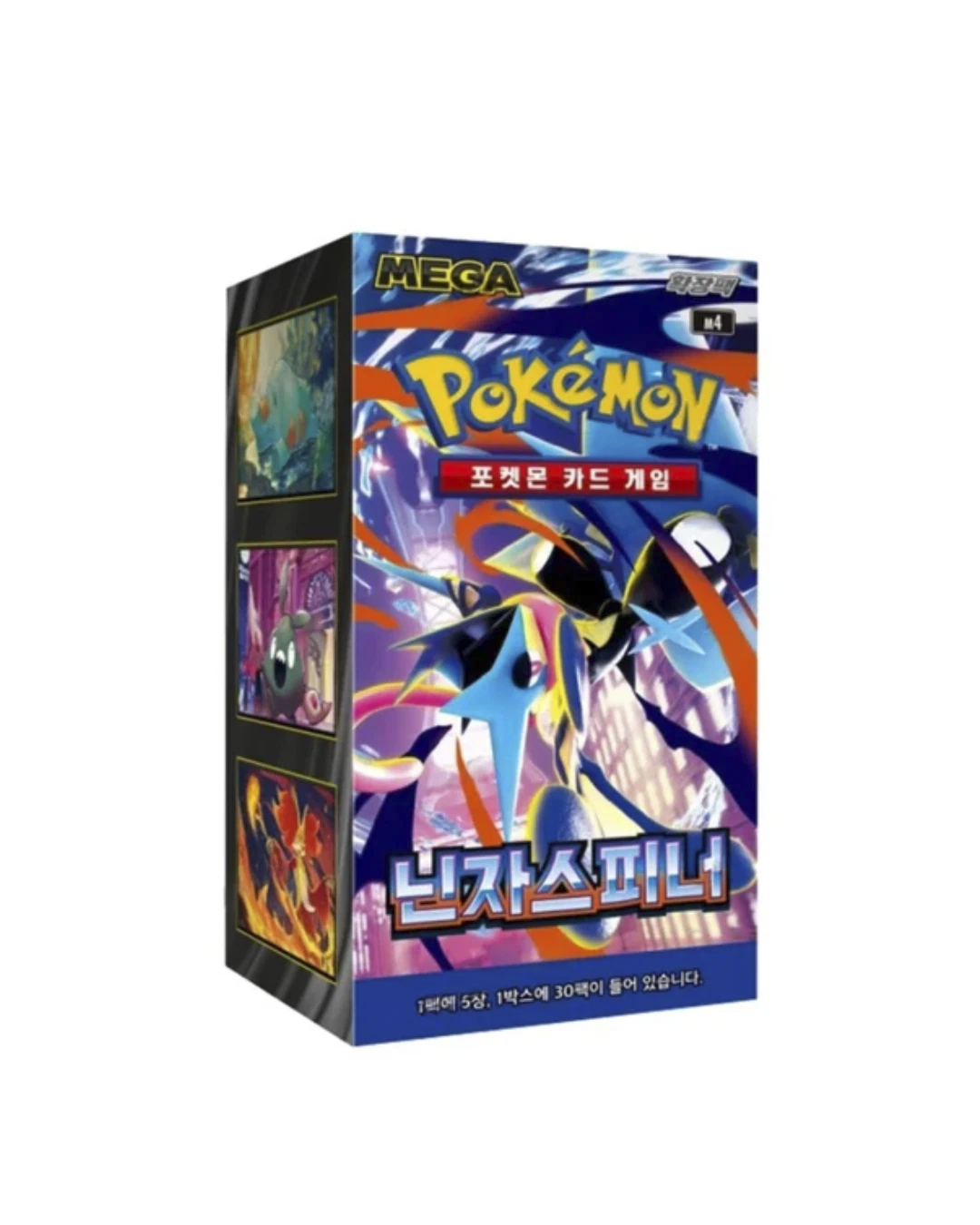 Pokémon - Ninja Spinner Display -  Koreanisch 30 Booster