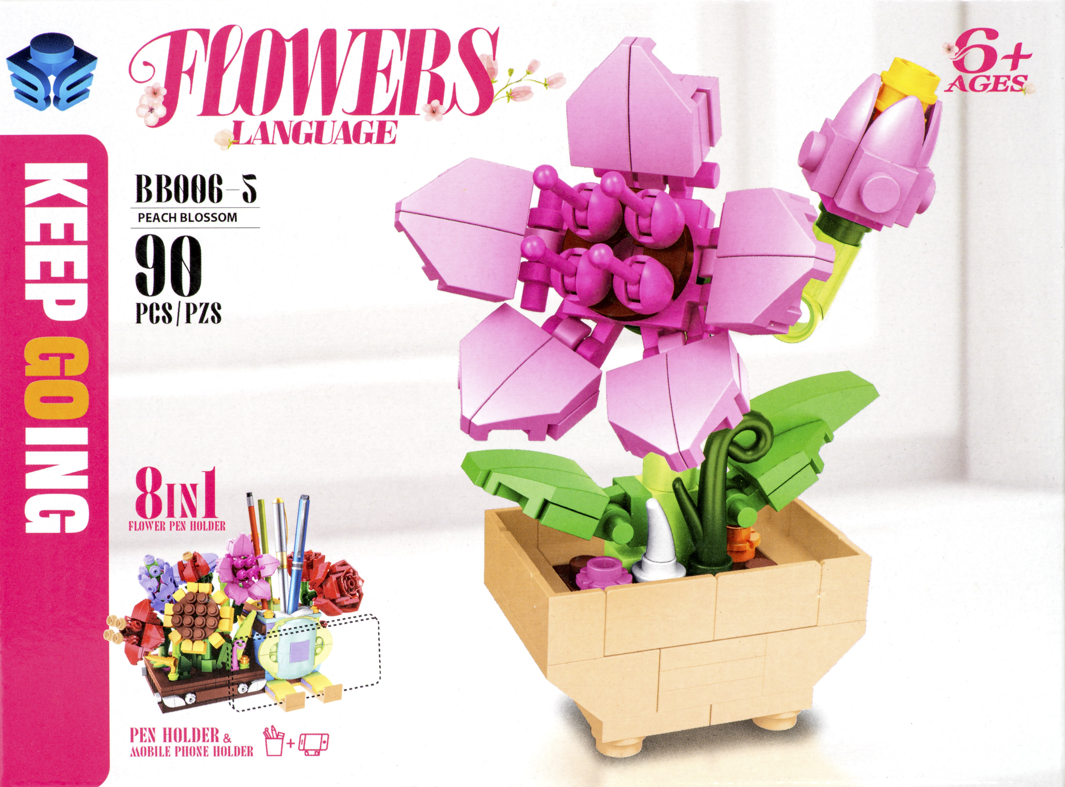 Flowers Building Set 1 Flowers Building Set 1