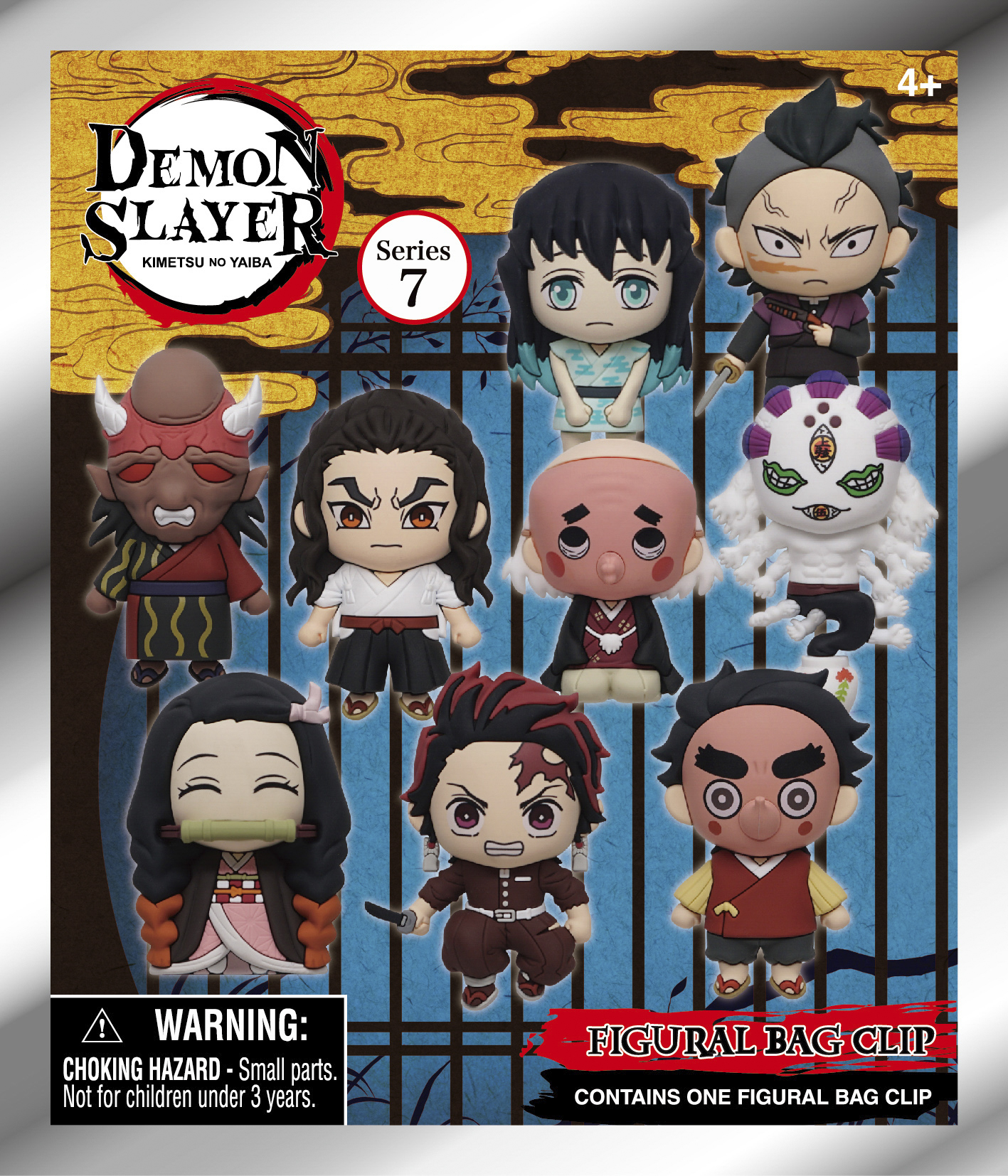 Schlüsselanhänger - Demon Slayer