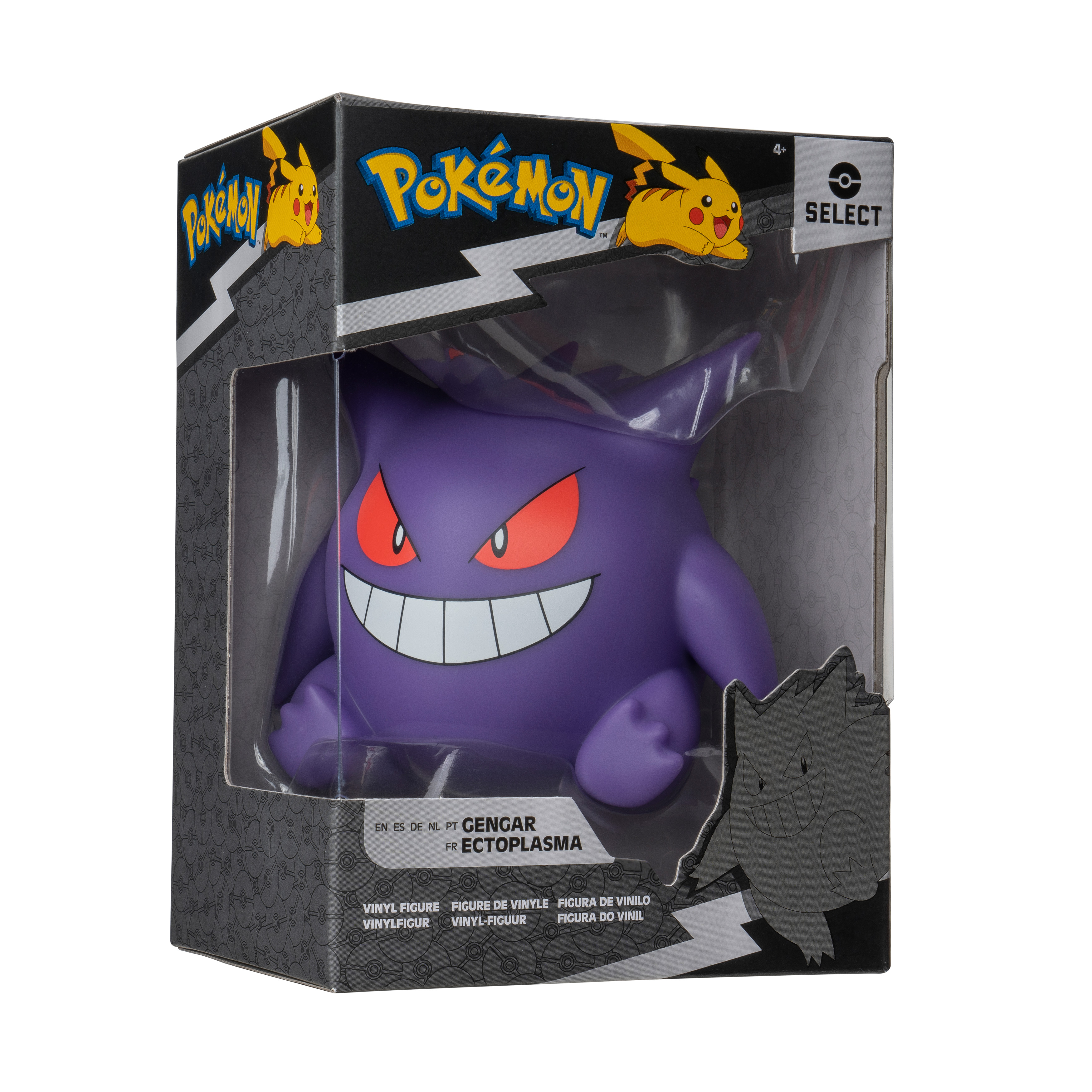 Pokémon - Vinyl Figur - Gengar