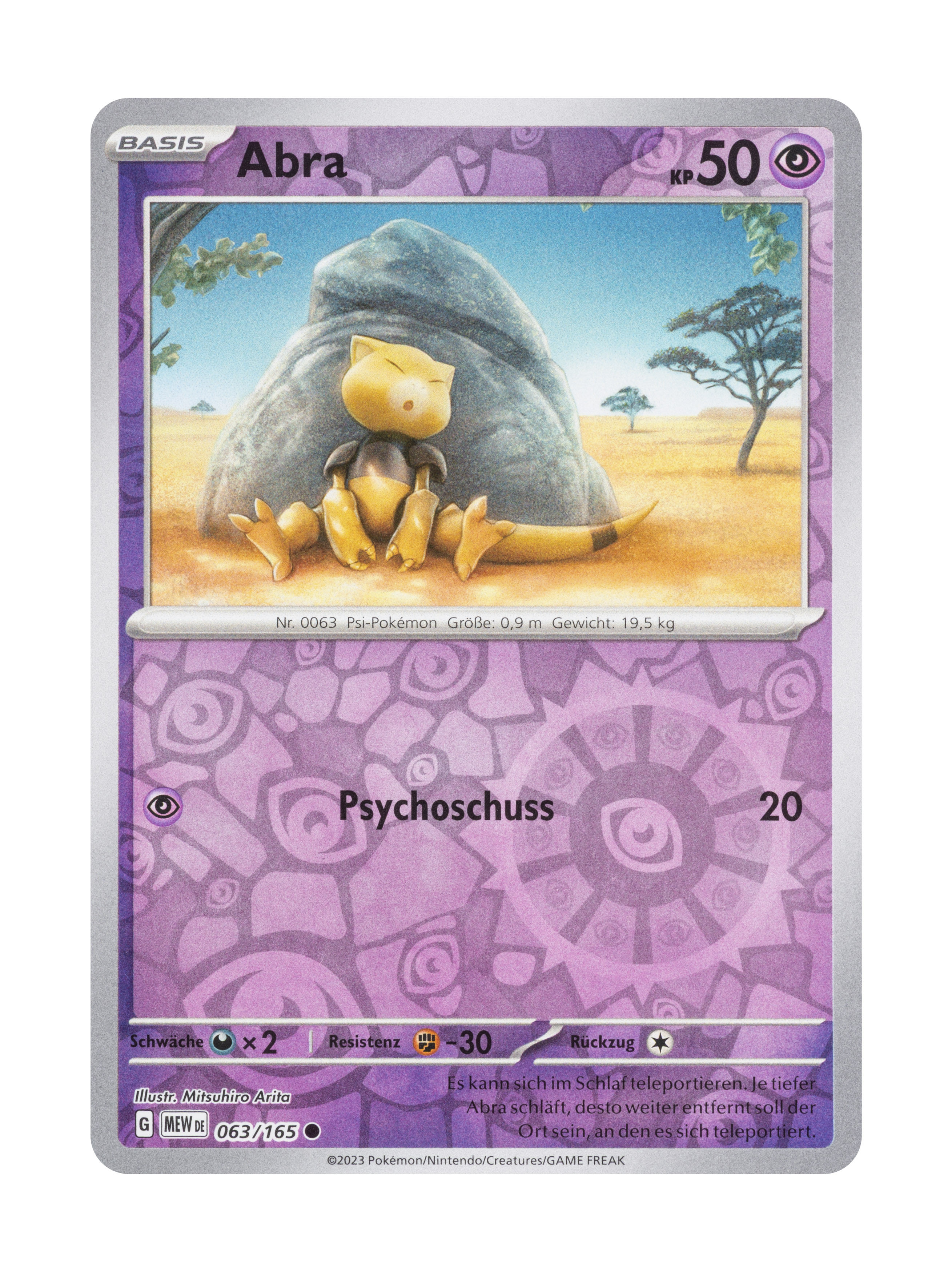 Pokémon Reverse Holo Karrte
