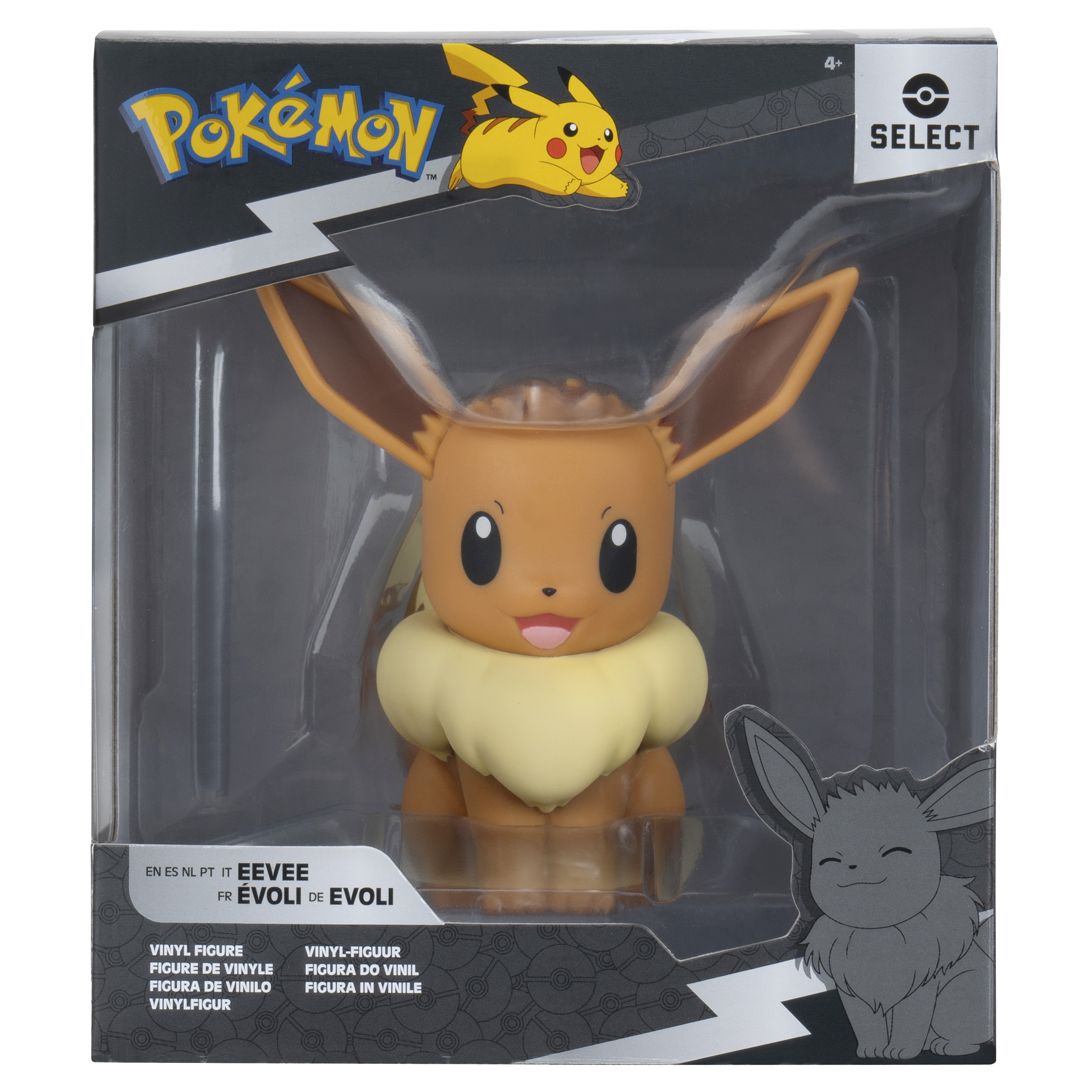 Pokémon - Evoli #2 - Vinyl Figur