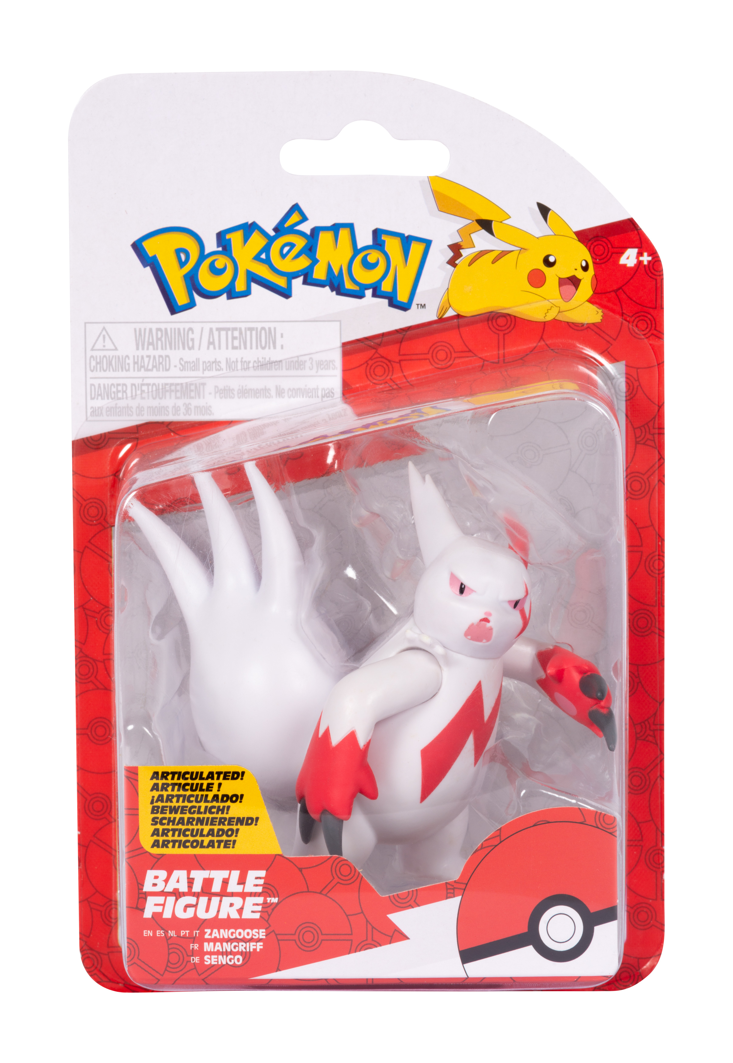 Pokémon - Battle Figur - Sengo