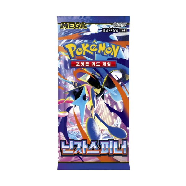 Pokémon - Ninja Spinner Display -  Koreanisch 30 Booster