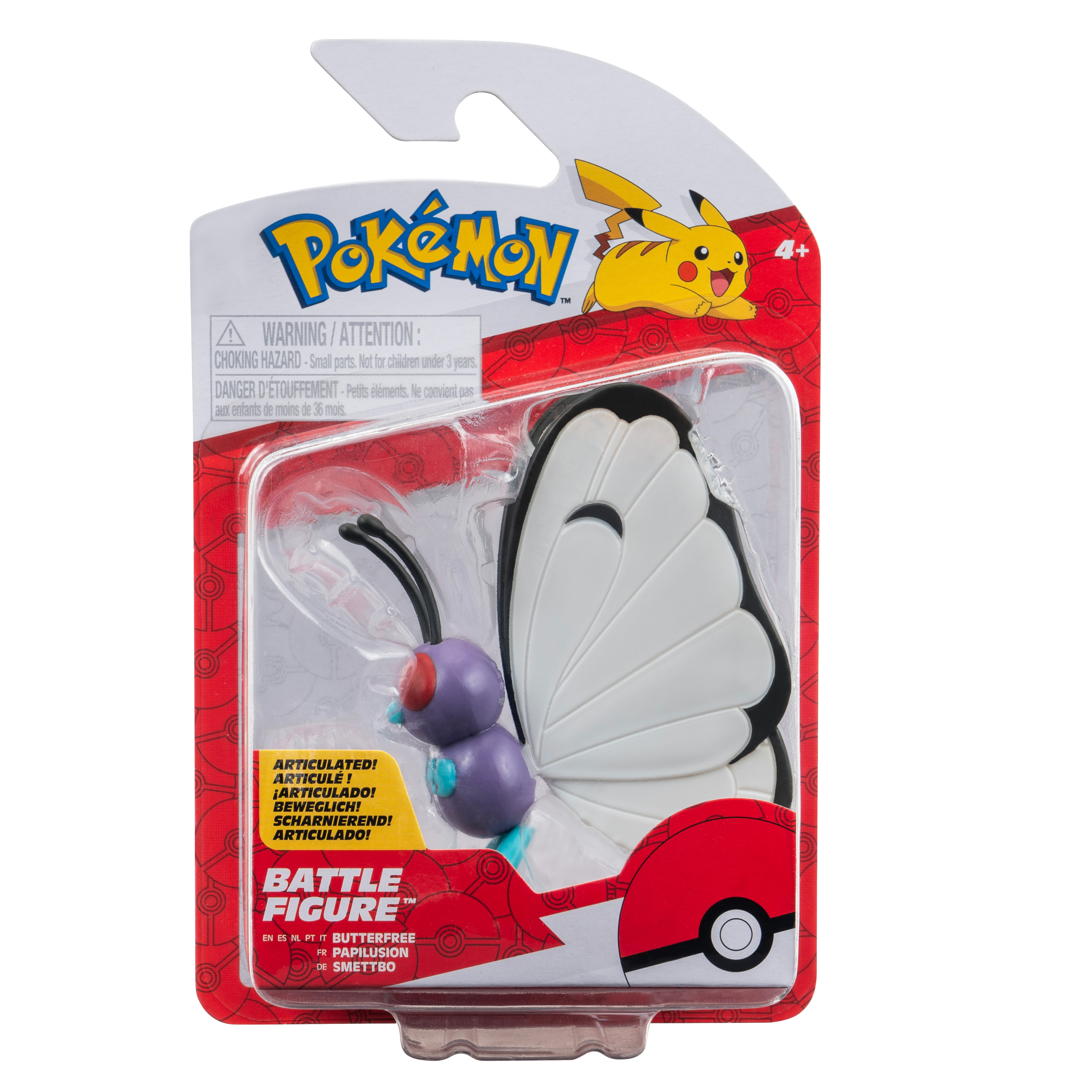 Pokémon - Battle Figur - Smettbo