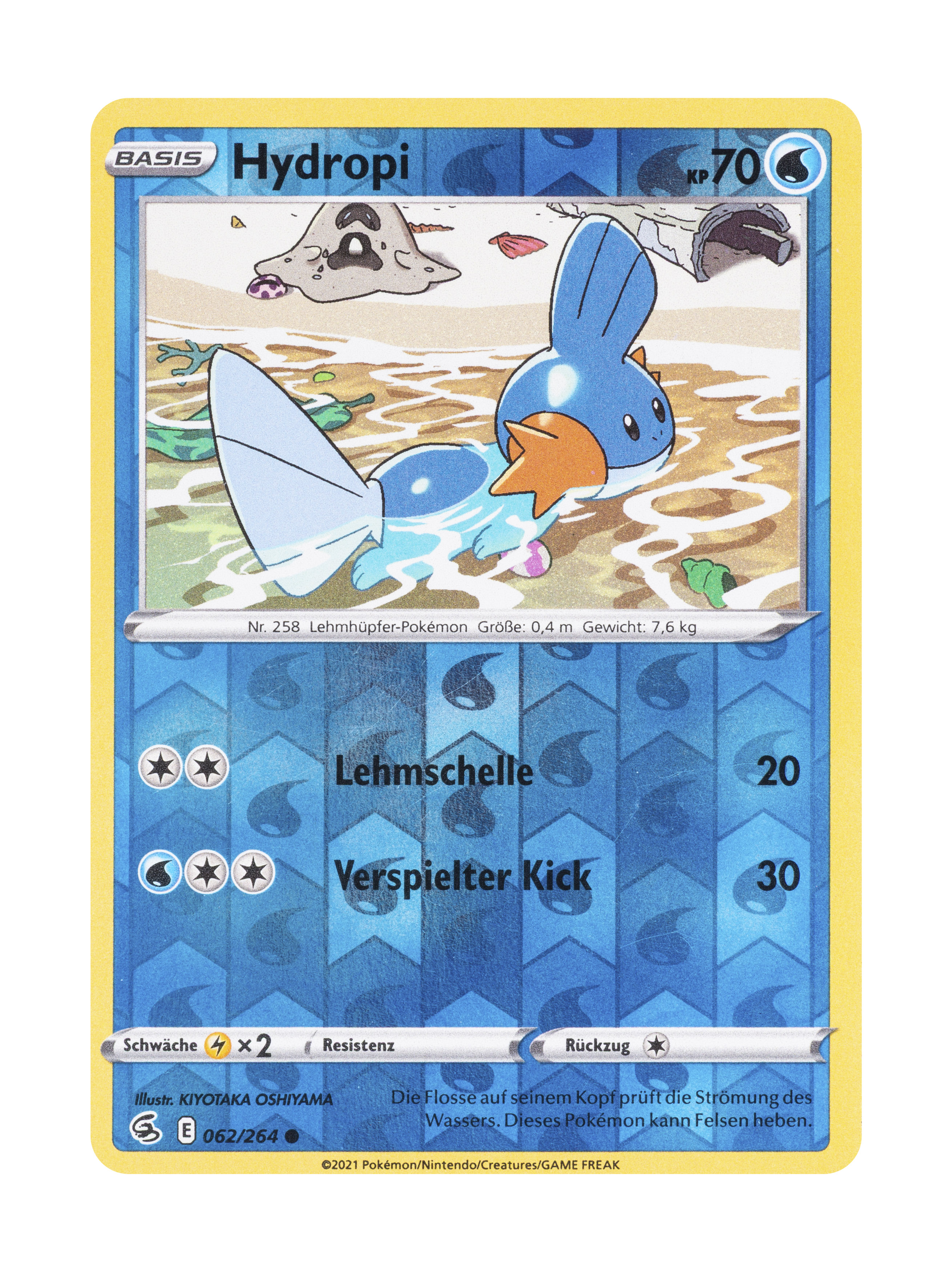 Pokémon Reverse Holo Karrte
