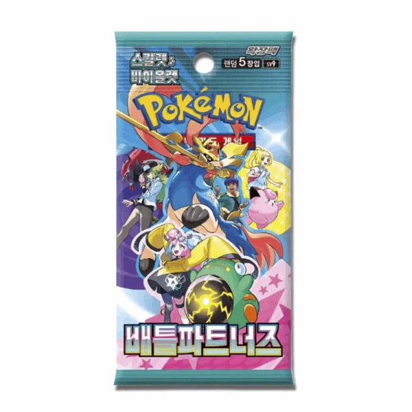 Pokémon - Battle Partner Display - Koreanisch 30 Booster