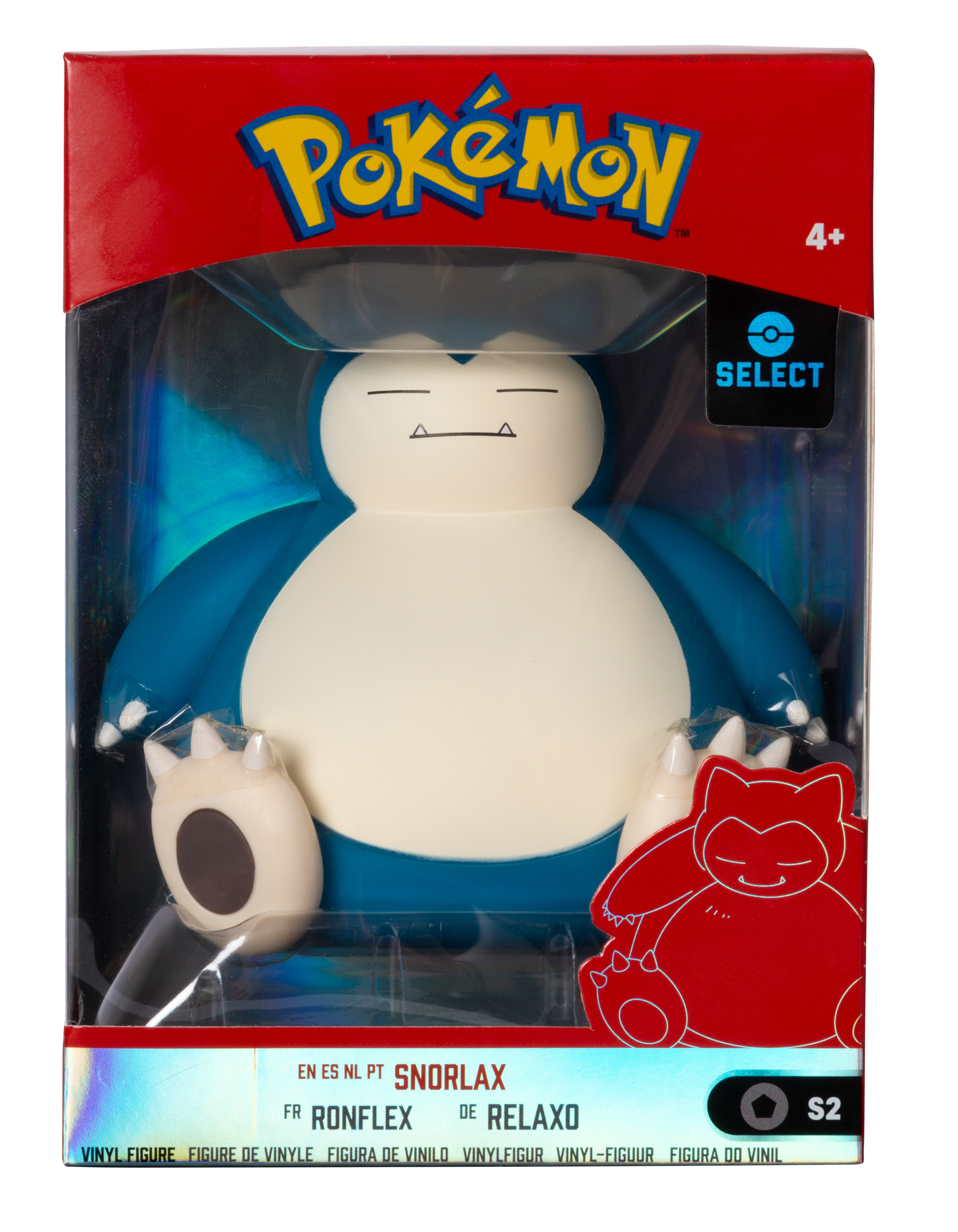 Pokémon - Relaxo - Vinyl Figur 10 cm