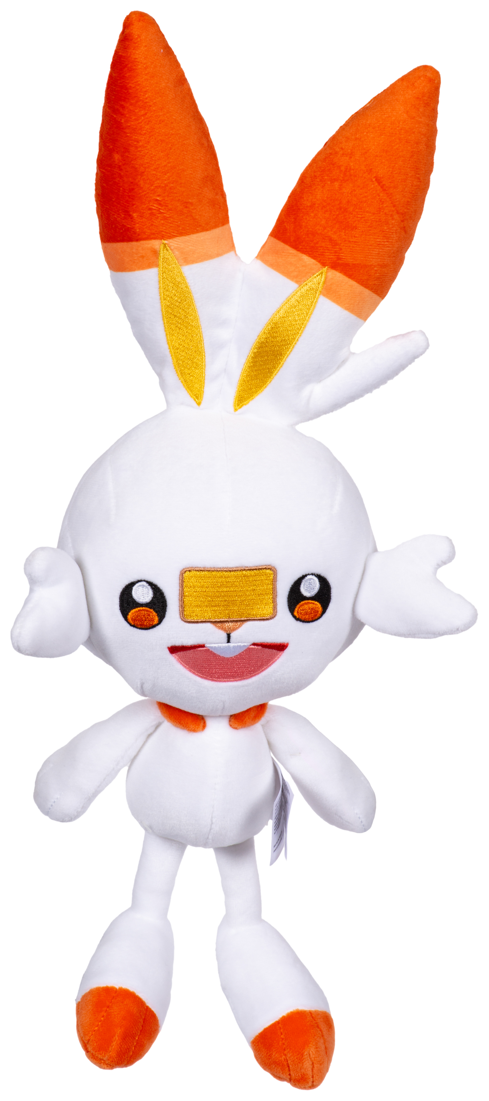 Pokémon - Hopplo - Plüsch 30 cm Pokémon - Hopplo - Plüsch 30 cm