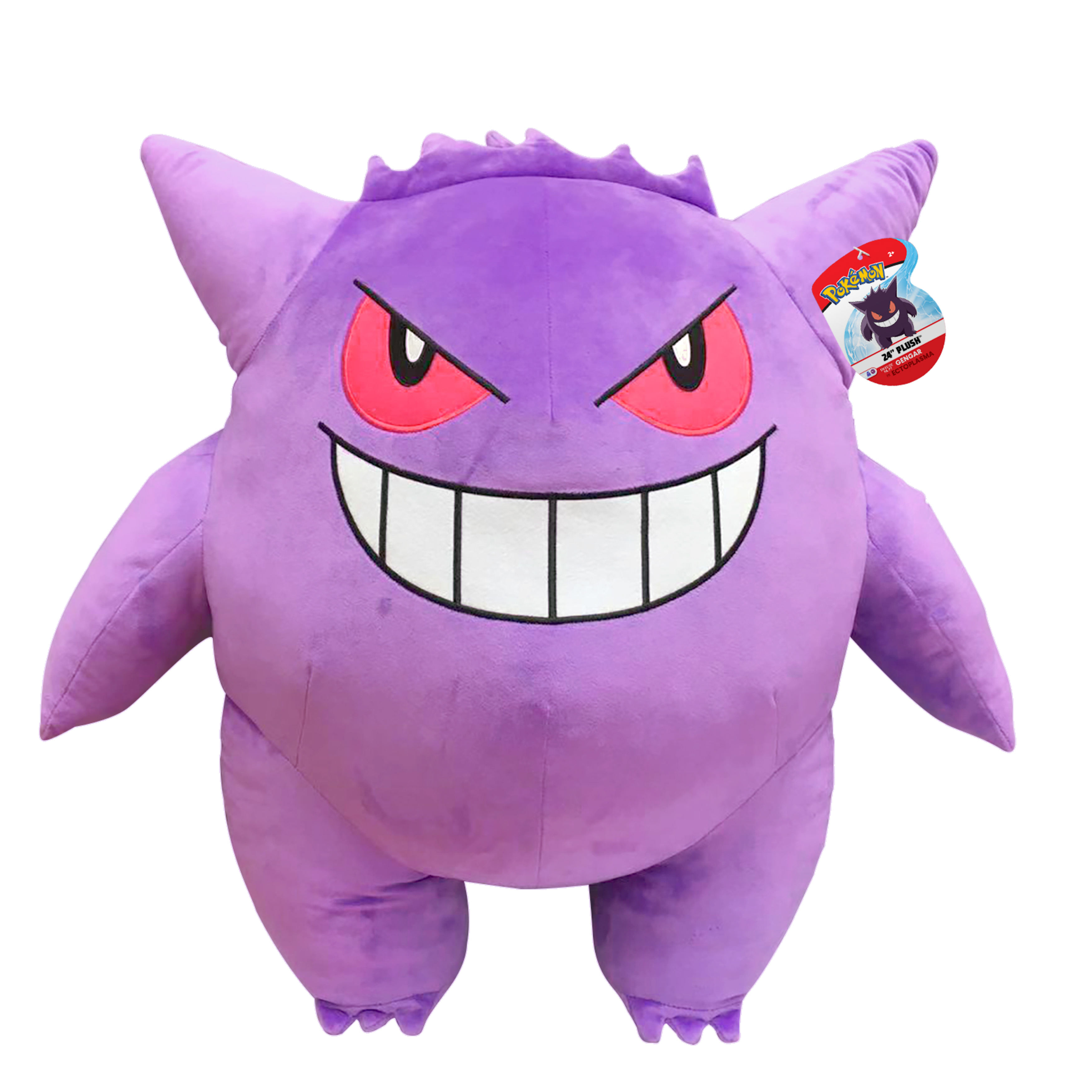 Pokémon - Gengar - Plüsch 60 cm