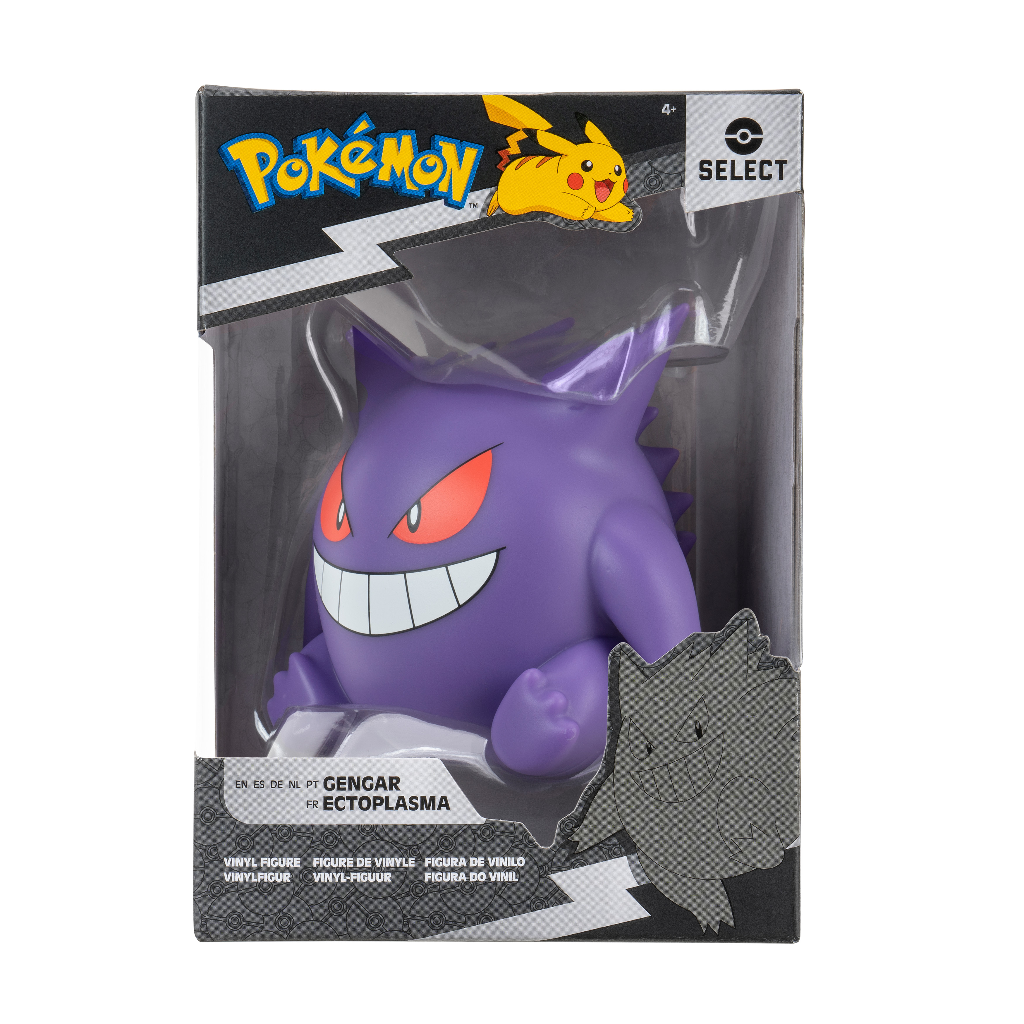 Pokémon - Vinyl Figur - Gengar