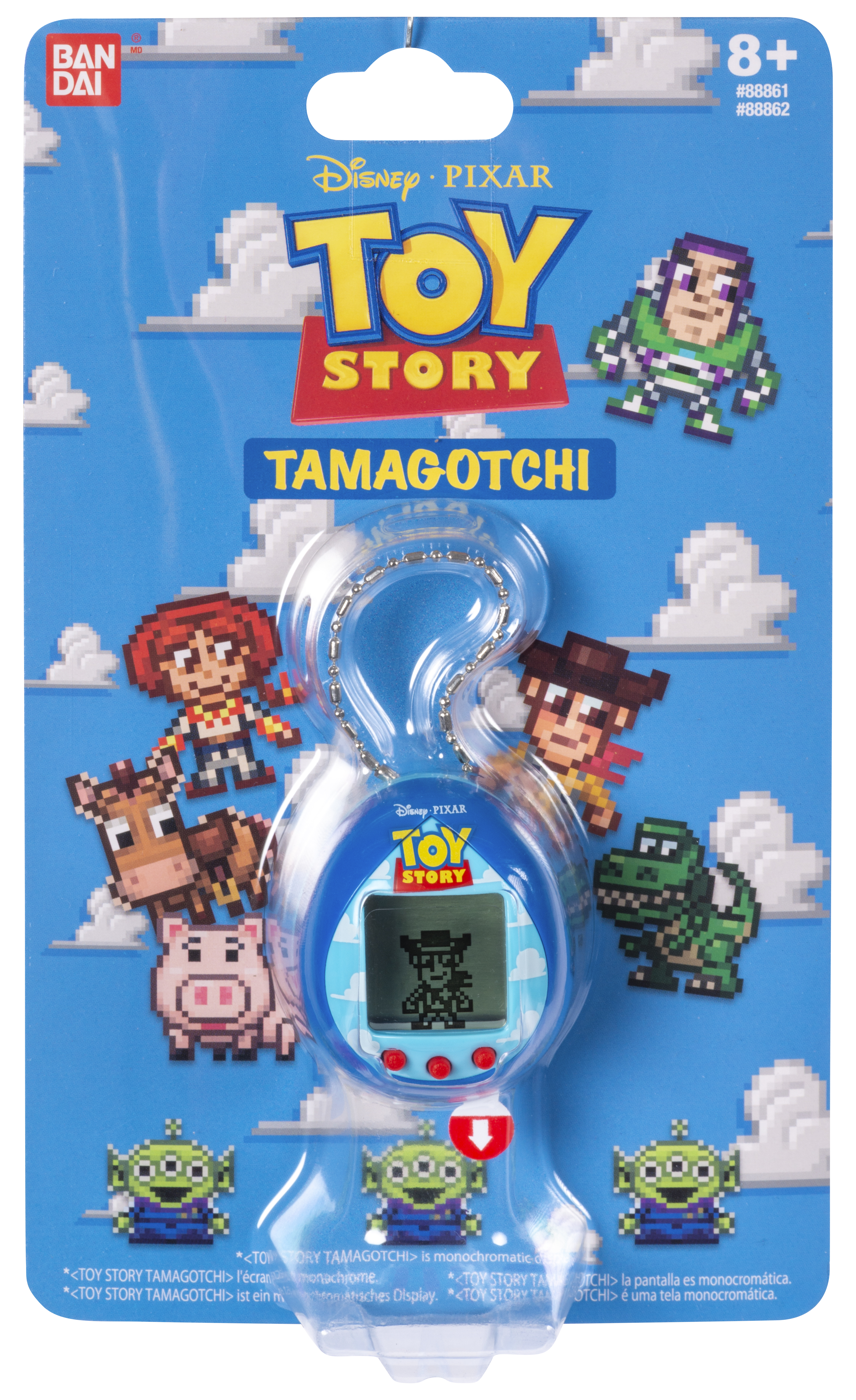 Tamagotchi - zufällige Auswahl