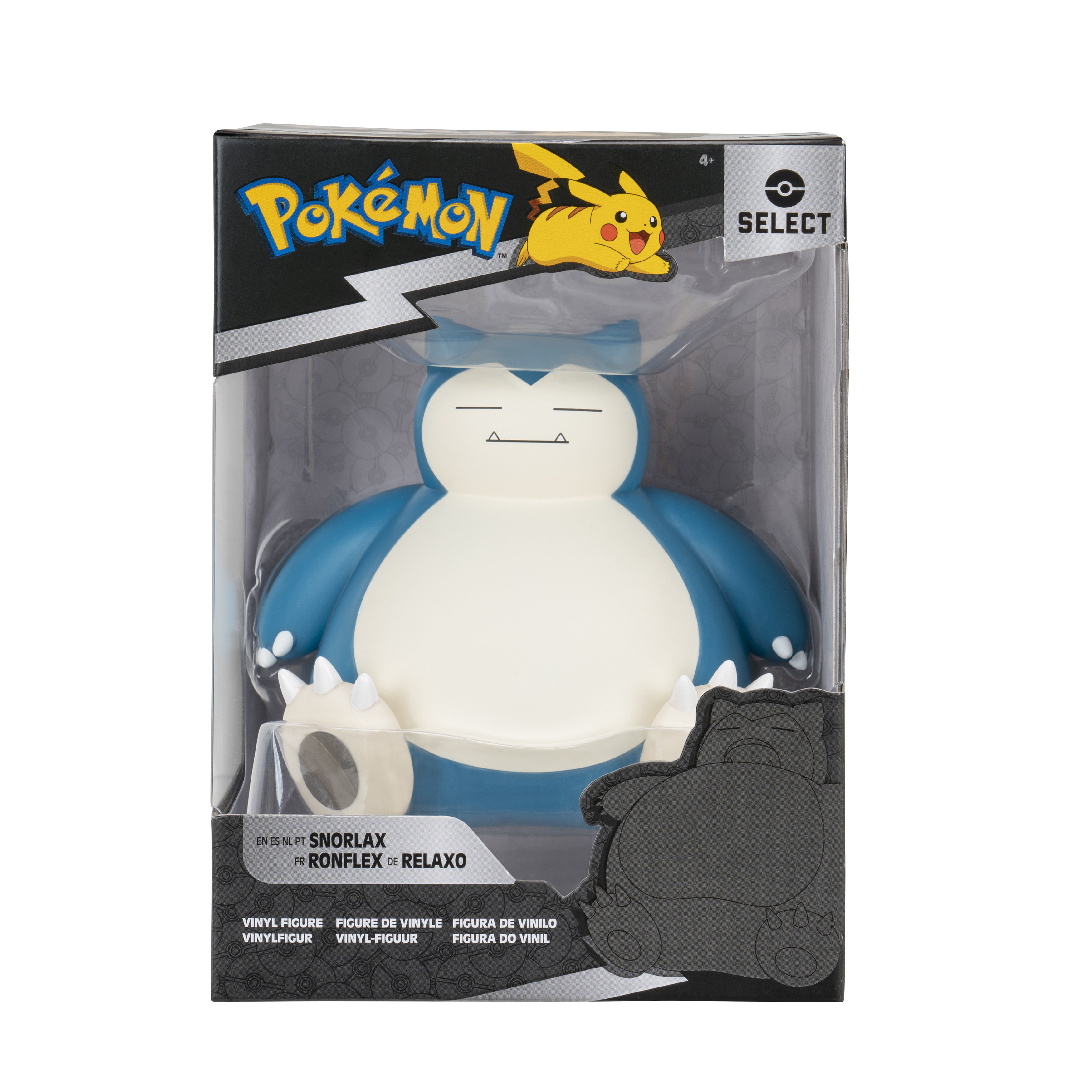 Pokémon - Relaxo #2 - Vinyl Figur