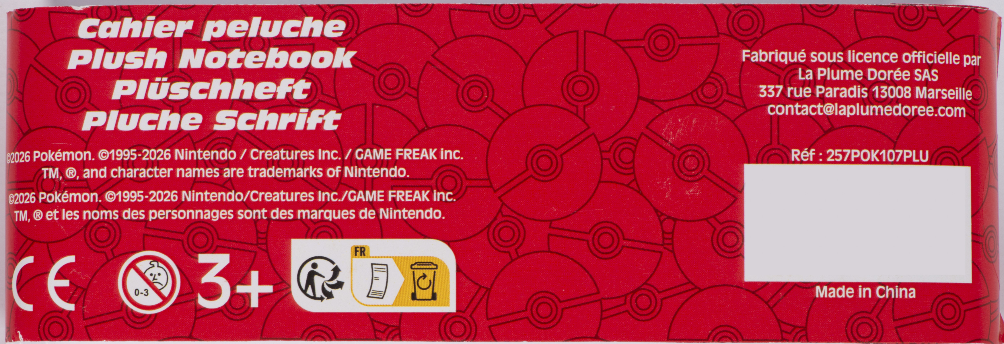 Pokémon - A5 Notizbuch Pikachu