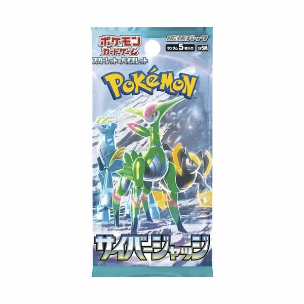 Pokémon - Cyber Judge Display - Koreanisch 30 Booster