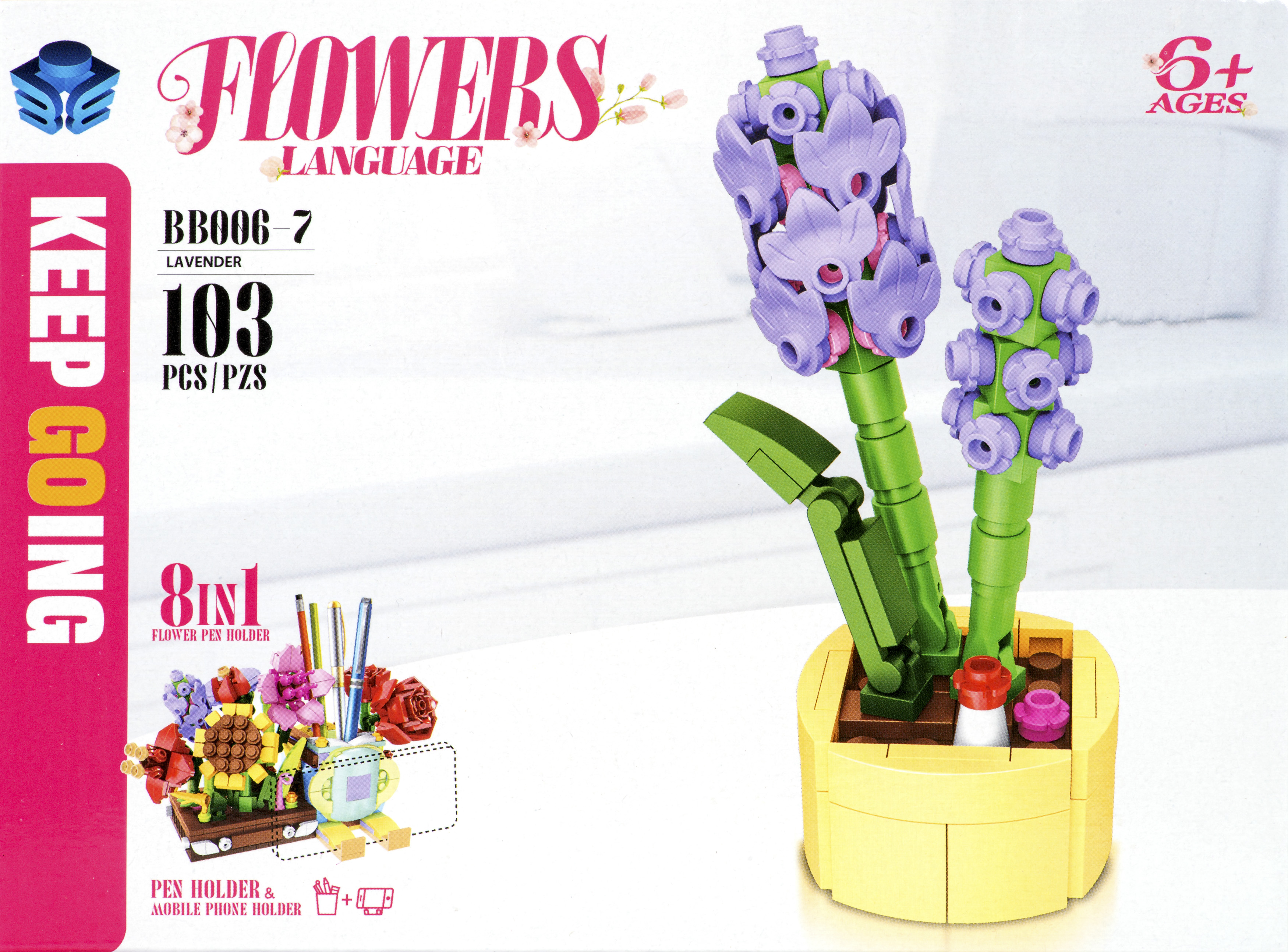 Flowers Building Set 1