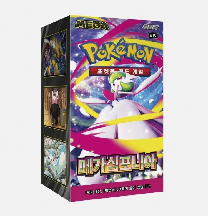 Pokémon - Mega Symphonia Display - Koreanisch 30 Booster
