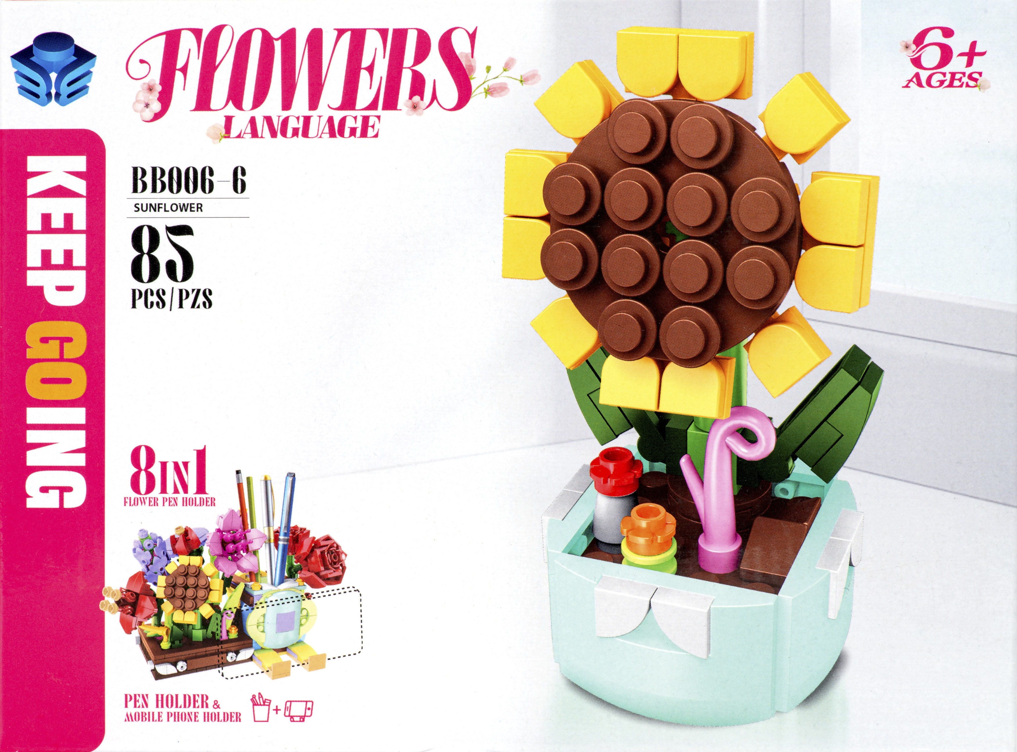Flowers Building Set 1