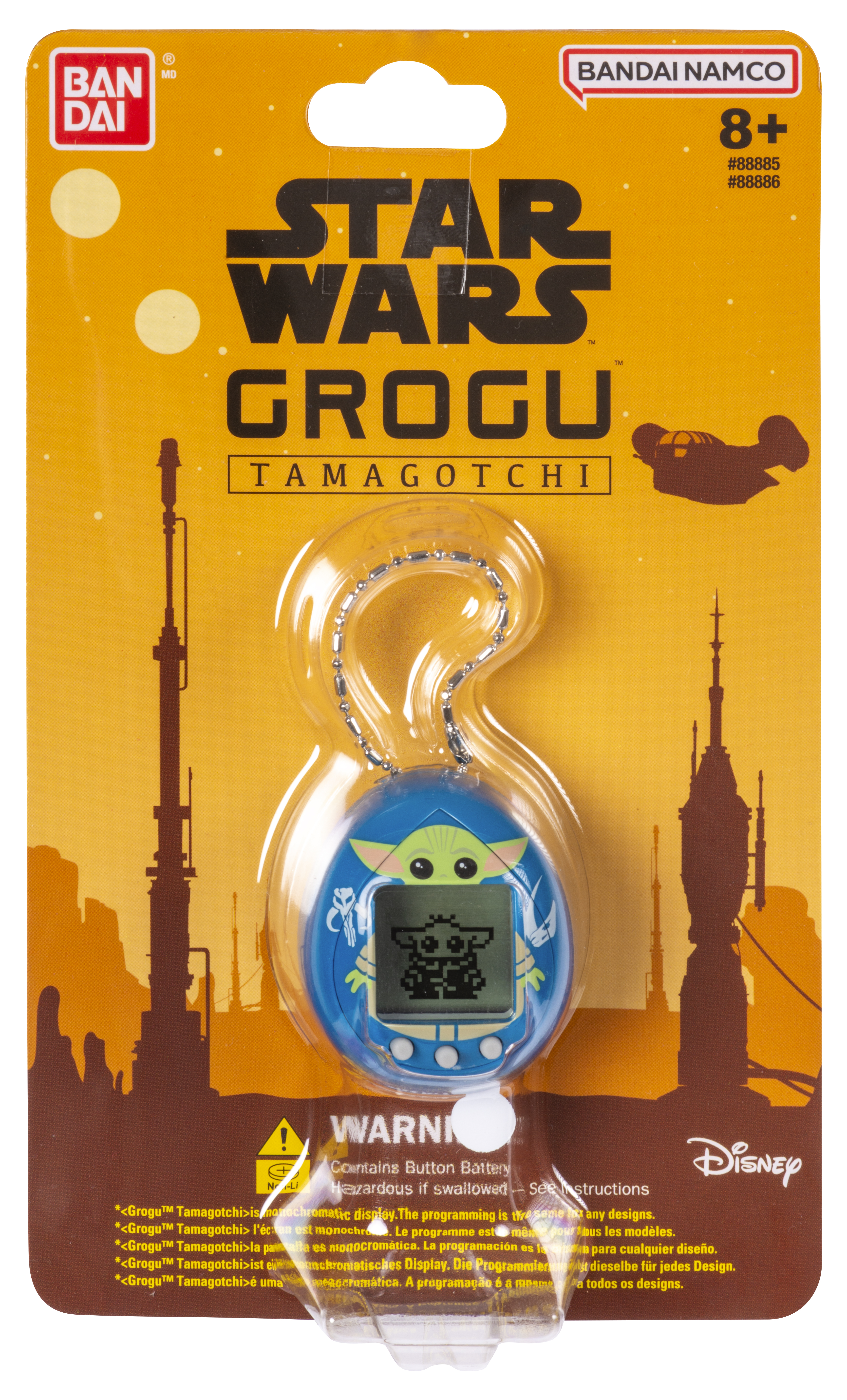 Tamagotchi - zufällige Auswahl Tamagotchi - zufällige Auswahl