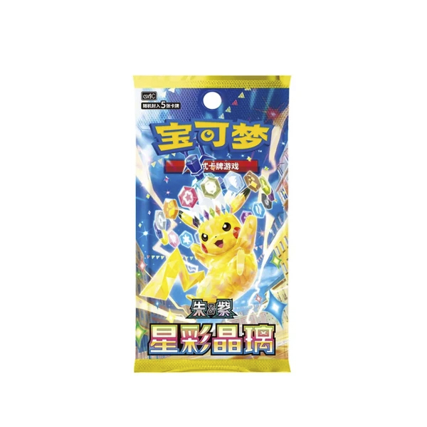 Pokémon - Stellar Miracle Display - Koreanisch 30 Booster
