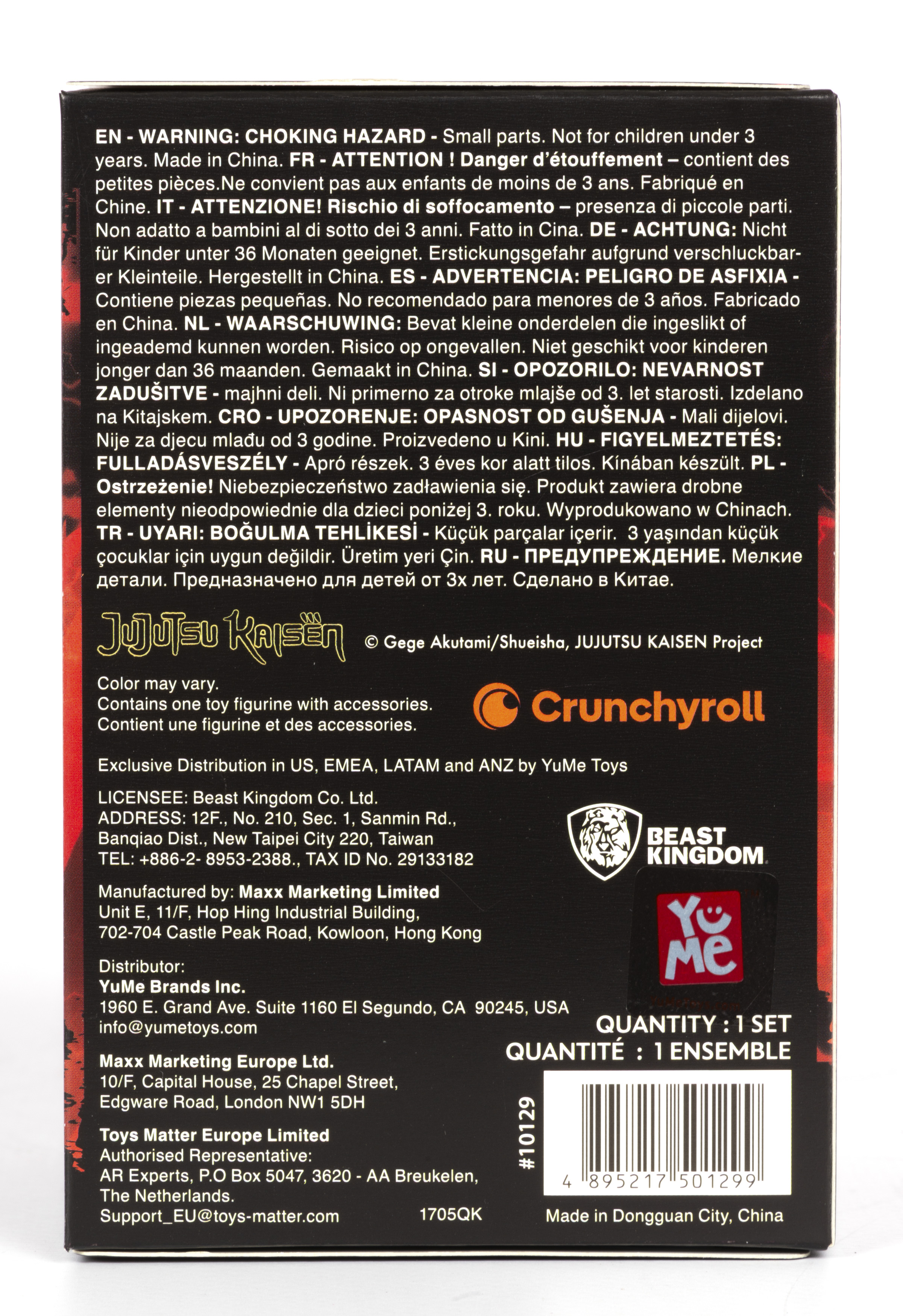 Jujutsu Kaisen Figuren Serie 1