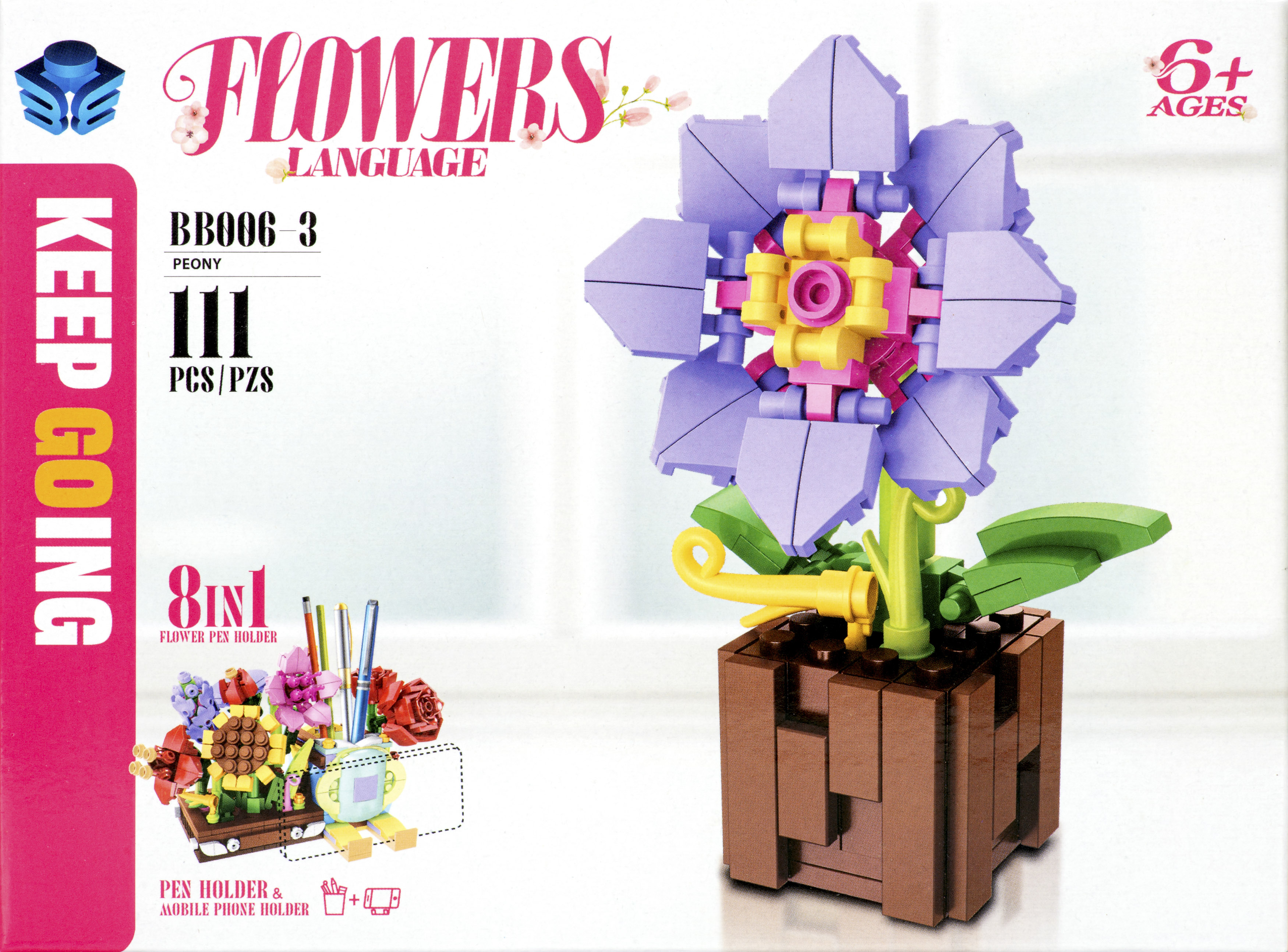 Flowers Building Set 1