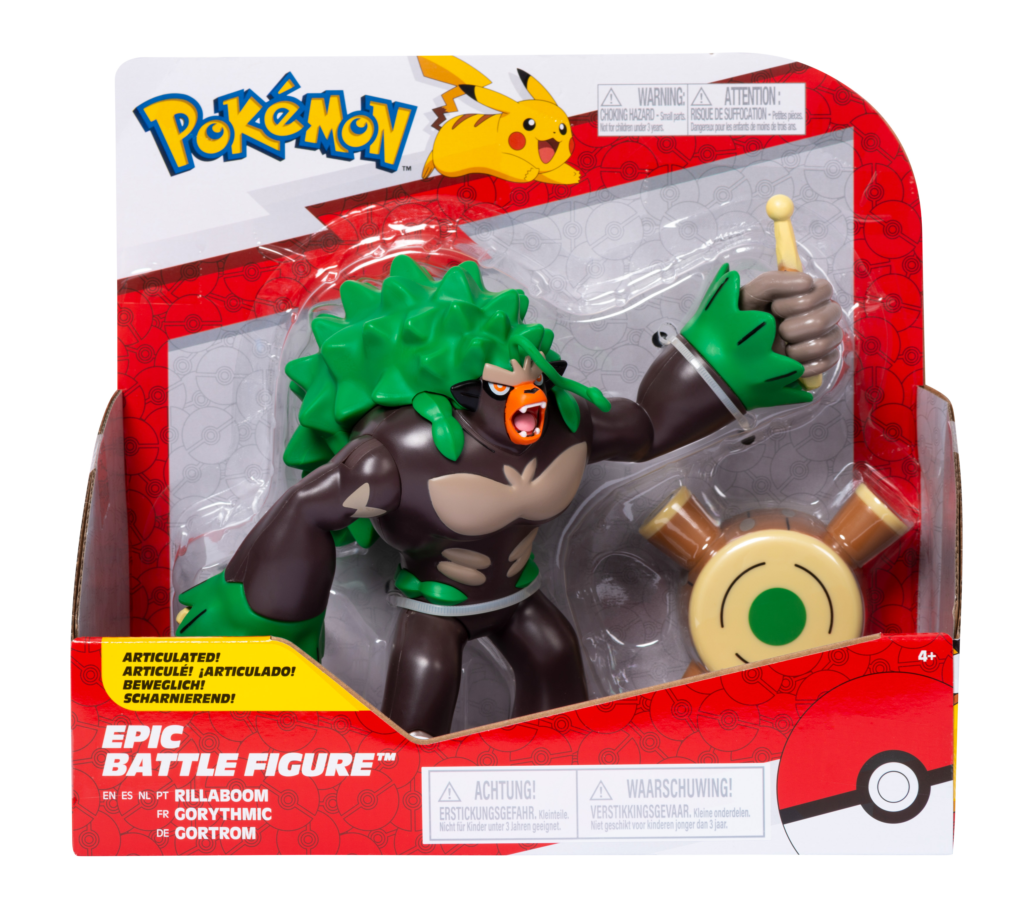 Pokémon - Epische Figur Gortrom 30 cm